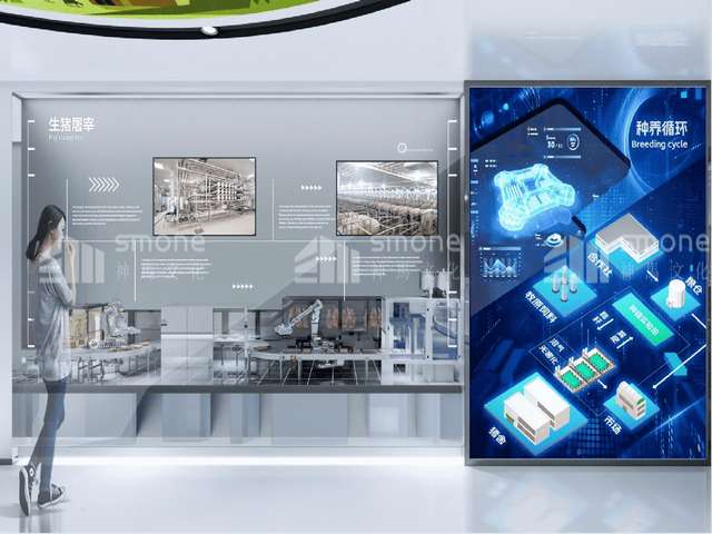 石家庄居家智慧养老服务app